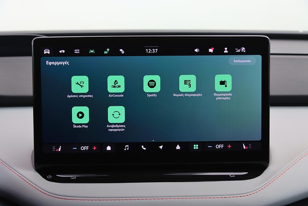 https://autogreeknews.gr/wp-content/uploads/2026/02/Skoda-Elroq-85-28.jpg