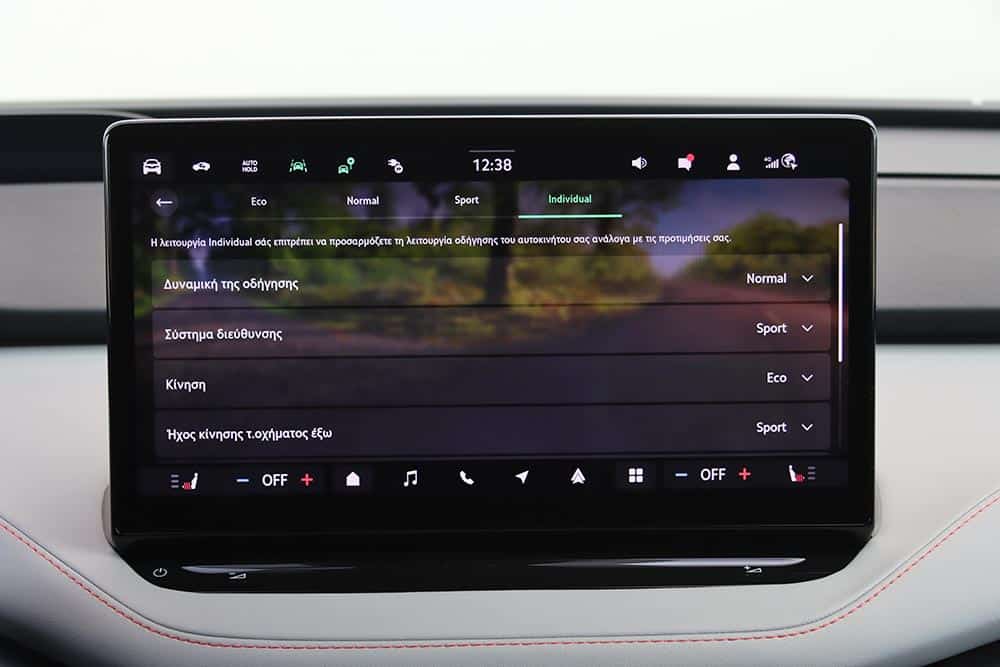 https://autogreeknews.gr/wp-content/uploads/2026/02/Skoda-Elroq-85-33.jpg