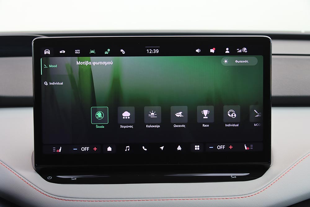 https://autogreeknews.gr/wp-content/uploads/2026/02/Skoda-Elroq-85-35.jpg