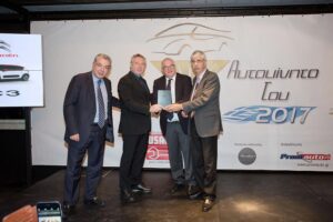 ΑΤΧ-2017-(2)-copy