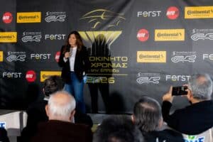 ΑΤΧ-2026-Spata-Debate-(Valyraki)