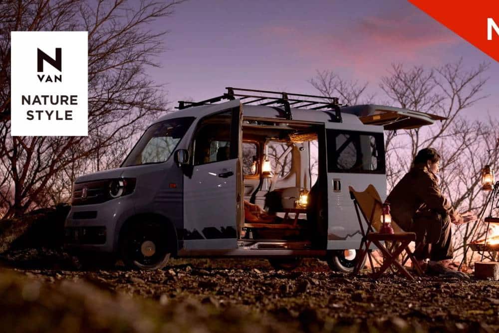 https://autogreeknews.gr/wp-content/uploads/2026/03/2026-Honda-N-Van-Japan-18-2048x1152-1.jpg