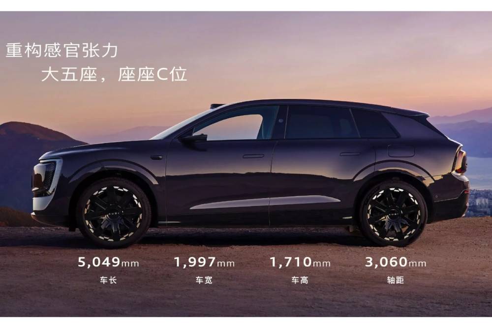 https://autogreeknews.gr/wp-content/uploads/2026/03/AUDI-E7X-China-New-1-2048x1152-1.jpg