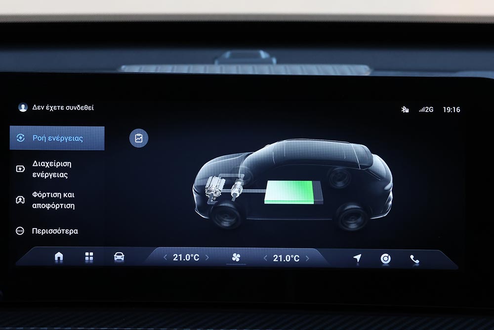 https://autogreeknews.gr/wp-content/uploads/2026/03/Chery-Tiggo-7-PHEV-interior-10.jpg
