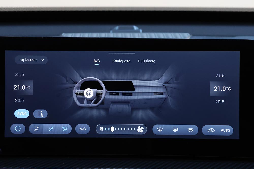 https://autogreeknews.gr/wp-content/uploads/2026/03/Chery-Tiggo-7-PHEV-interior-13.jpg