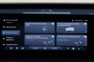 Chery Tiggo 7 PHEV interior (14)