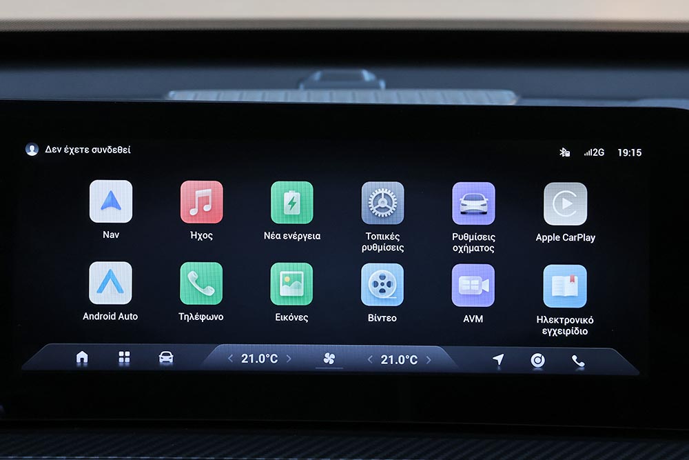 https://autogreeknews.gr/wp-content/uploads/2026/03/Chery-Tiggo-7-PHEV-interior-8.jpg