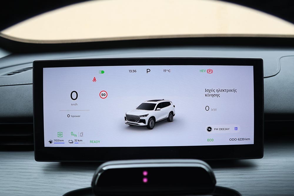 https://autogreeknews.gr/wp-content/uploads/2026/03/Chery-Tiggo-8-PHEV-30-1.jpg