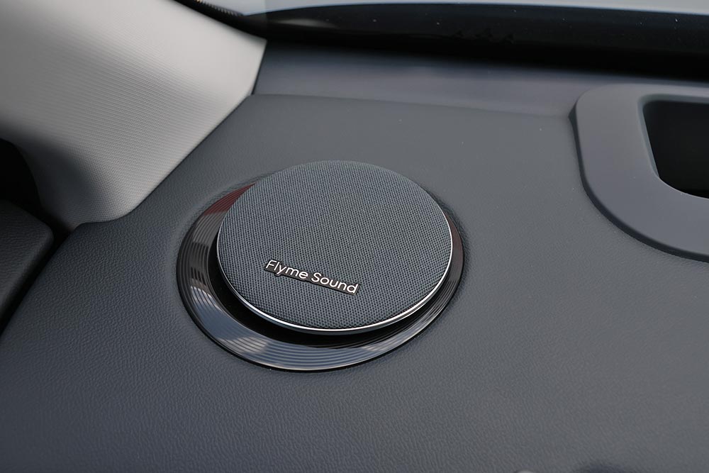 https://autogreeknews.gr/wp-content/uploads/2026/03/Geely-Starray-EM-i-interior-19.jpg