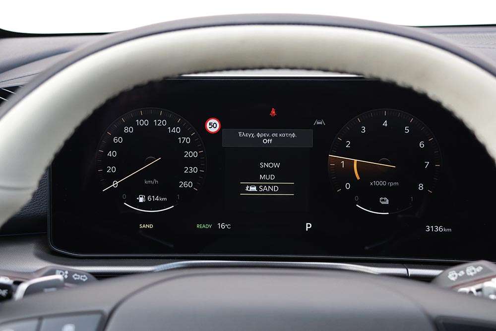 https://autogreeknews.gr/wp-content/uploads/2026/03/Kia-Sportage-MY26-interior-14.jpg