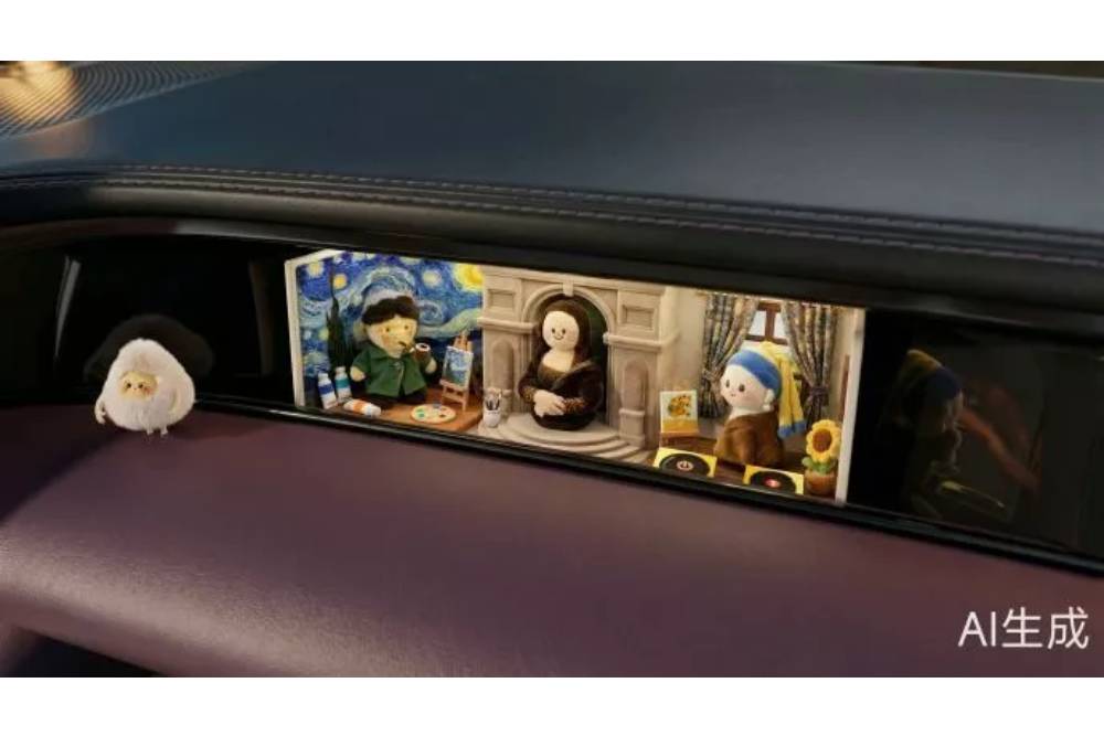 https://autogreeknews.gr/wp-content/uploads/2026/03/SAIC-Z7-Interior-3.jpg