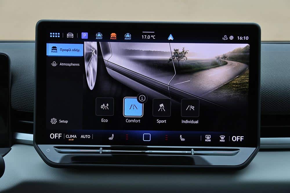 https://autogreeknews.gr/wp-content/uploads/2026/03/VW-T-Roc-2026-interior-10.jpg