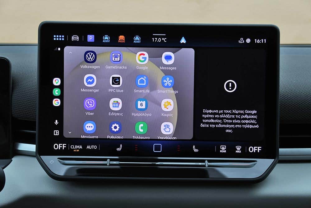 https://autogreeknews.gr/wp-content/uploads/2026/03/VW-T-Roc-2026-interior-13.jpg