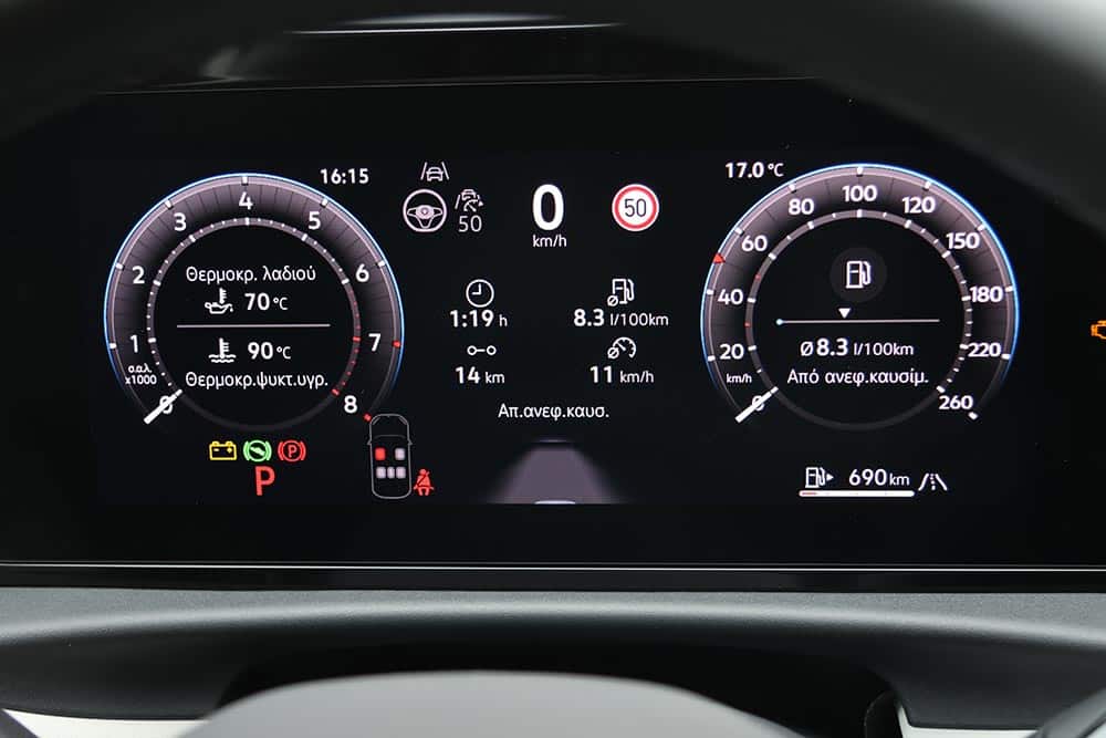 https://autogreeknews.gr/wp-content/uploads/2026/03/VW-T-Roc-2026-interior-16.jpg