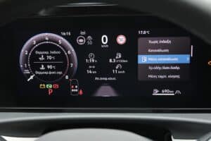 VW T-Roc 2026 interior (17)