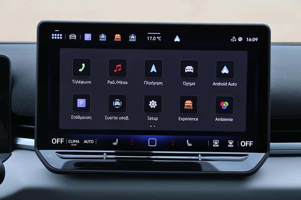 https://autogreeknews.gr/wp-content/uploads/2026/03/VW-T-Roc-2026-interior-7.jpg