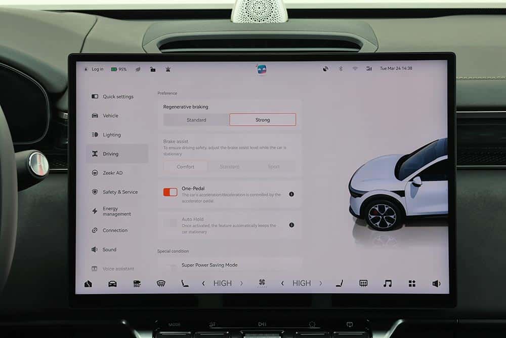 https://autogreeknews.gr/wp-content/uploads/2026/03/Zeekr-7X-interior-10.jpg