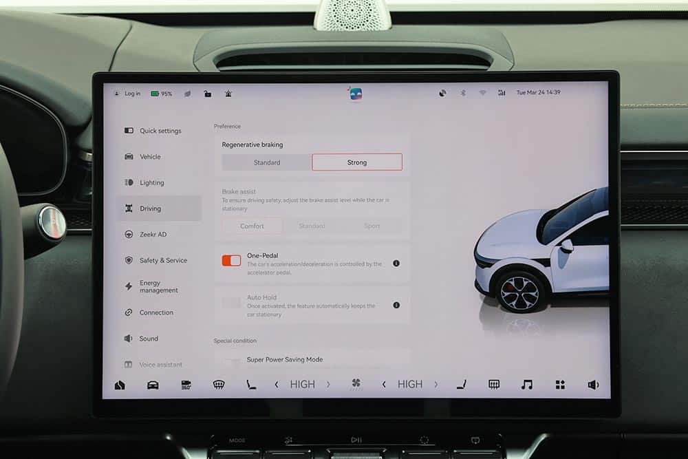 https://autogreeknews.gr/wp-content/uploads/2026/03/Zeekr-7X-interior-12.jpg