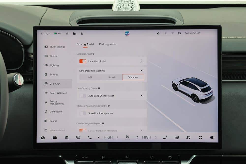 https://autogreeknews.gr/wp-content/uploads/2026/03/Zeekr-7X-interior-13.jpg