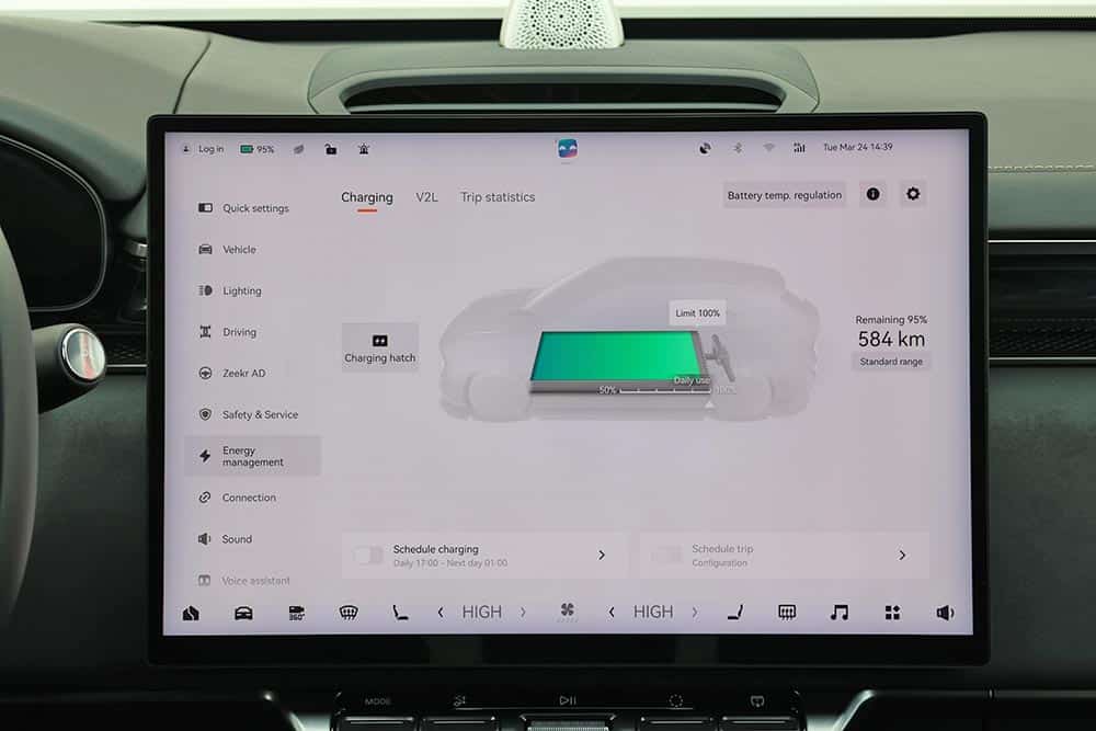 https://autogreeknews.gr/wp-content/uploads/2026/03/Zeekr-7X-interior-14.jpg