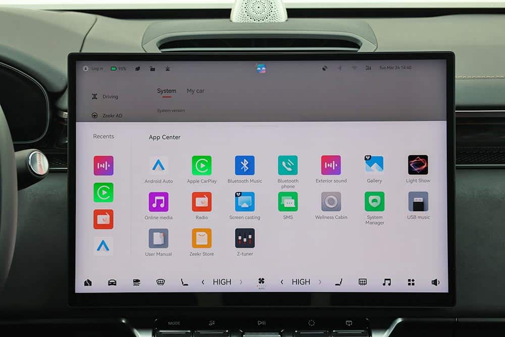 https://autogreeknews.gr/wp-content/uploads/2026/03/Zeekr-7X-interior-17.jpg