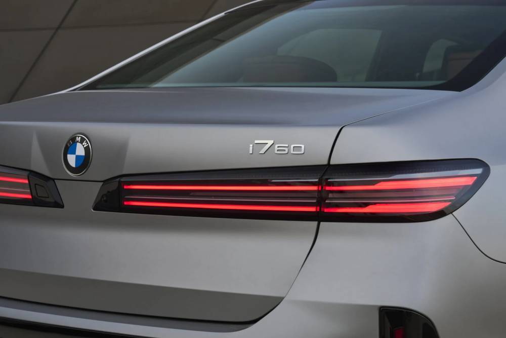 https://autogreeknews.gr/wp-content/uploads/2026/04/2027-BMW-7-Series-FL-0022_resize-2048x1366-1.jpg