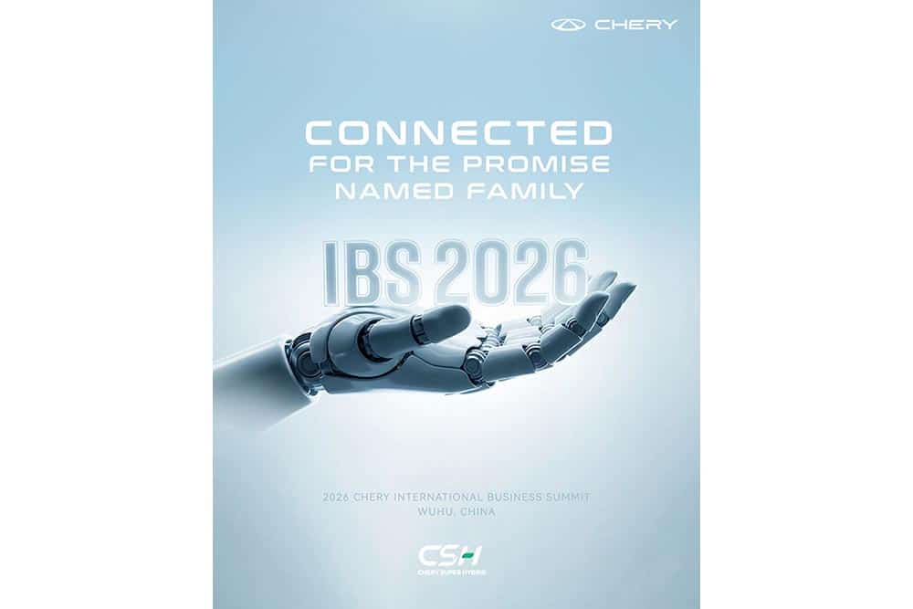 https://autogreeknews.gr/wp-content/uploads/2026/04/Chery-Beijing-Auto-Show-2026-International-Business-Summit-03-For-Family.jpg