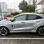 Ford Puma Gen-E CarCenter (8)