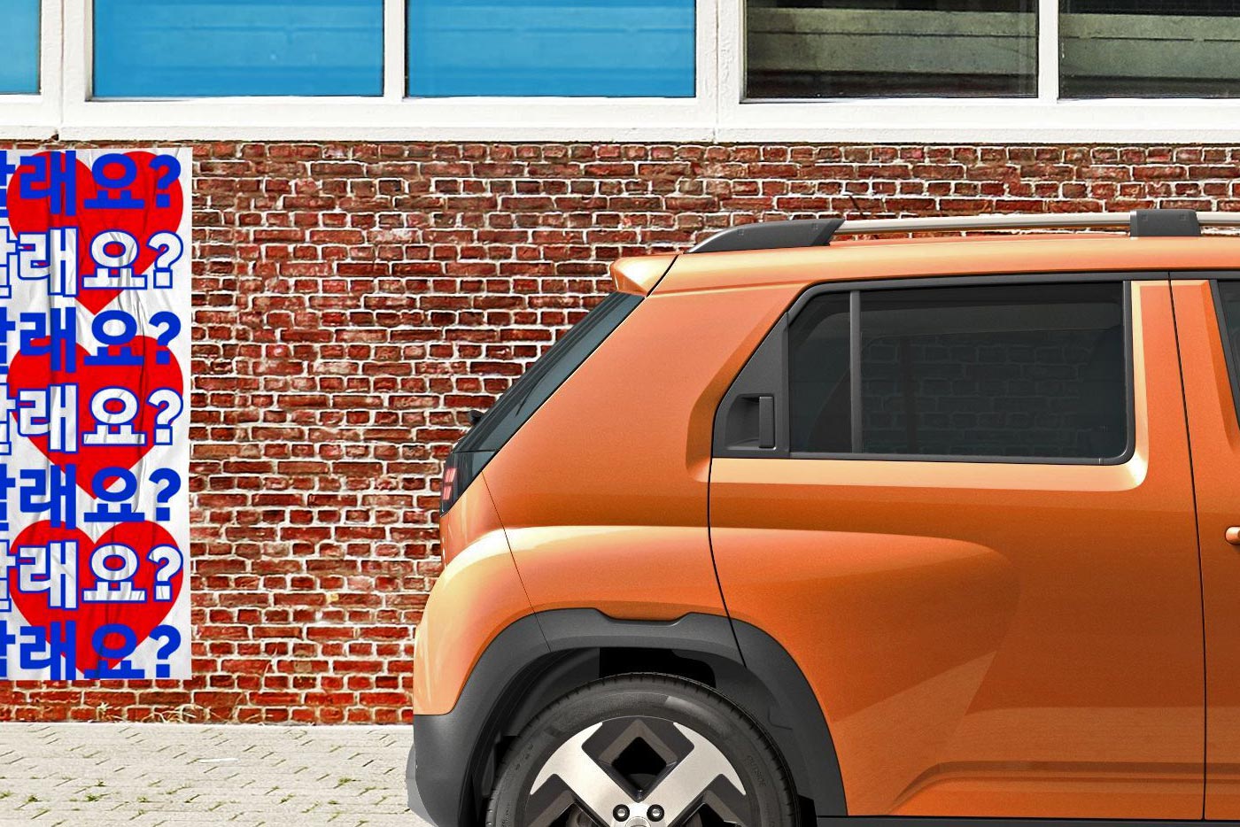 Το πιο «in» compact SUV των 19.390 ευρώ