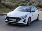 Οικονομικότατο και το αυτόματο Hyundai i20