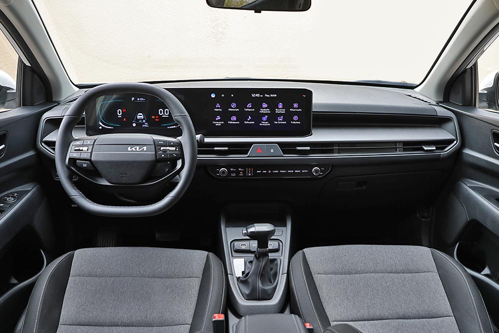 https://autogreeknews.gr/wp-content/uploads/2026/04/Kia-Stonic-MY26-interior-1.jpg