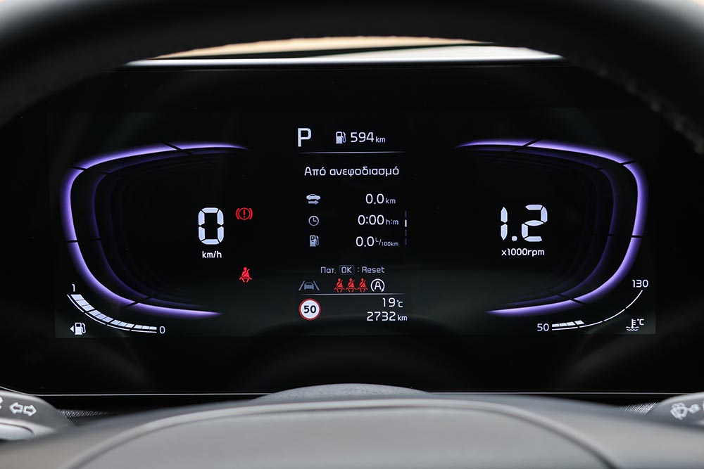 https://autogreeknews.gr/wp-content/uploads/2026/04/Kia-Stonic-MY26-interior-18.jpg