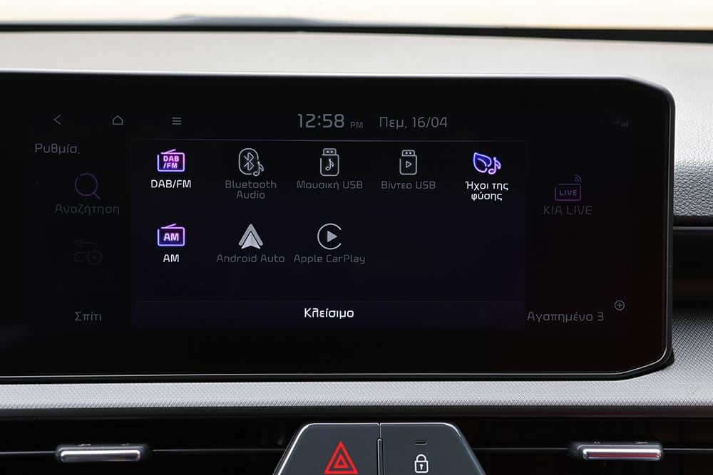 https://autogreeknews.gr/wp-content/uploads/2026/04/Kia-Stonic-MY26-interior-6.jpg