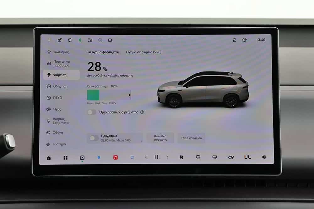 https://autogreeknews.gr/wp-content/uploads/2026/04/Leapmotor-C10-Hybrid-EV-interior-11.jpg