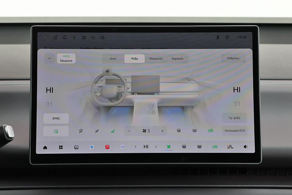 https://autogreeknews.gr/wp-content/uploads/2026/04/Leapmotor-C10-Hybrid-EV-interior-14.jpg
