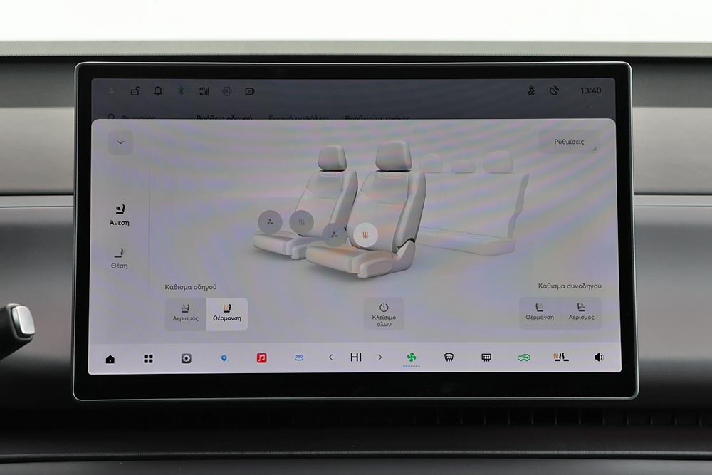 https://autogreeknews.gr/wp-content/uploads/2026/04/Leapmotor-C10-Hybrid-EV-interior-15.jpg