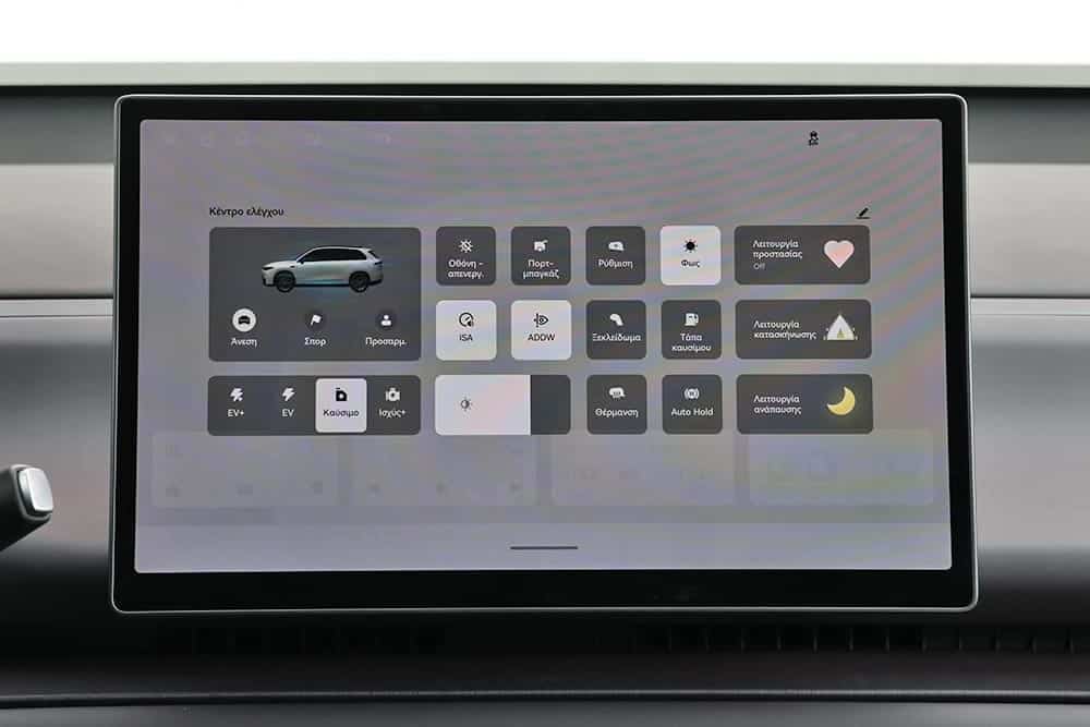 https://autogreeknews.gr/wp-content/uploads/2026/04/Leapmotor-C10-Hybrid-EV-interior-16.jpg