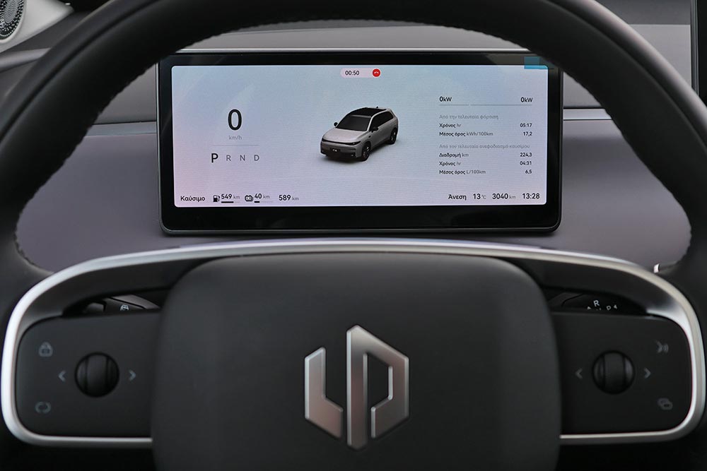 https://autogreeknews.gr/wp-content/uploads/2026/04/Leapmotor-C10-Hybrid-EV-interior-7.jpg