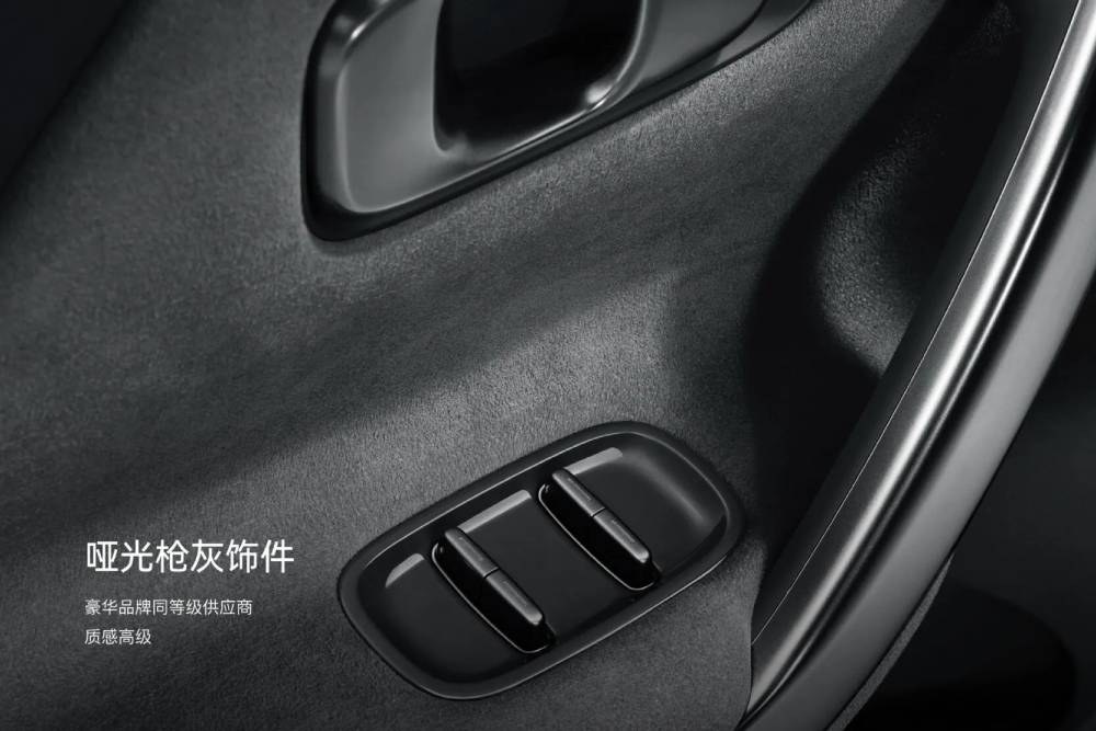 https://autogreeknews.gr/wp-content/uploads/2026/04/Leapmotor-Lafa-5-China-6-2048x1152-1.jpg