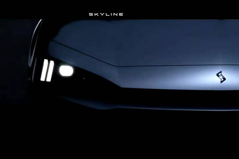 https://autogreeknews.gr/wp-content/uploads/2026/04/Nissan-Skyline-Teaser-5-2048x1152-1.jpg