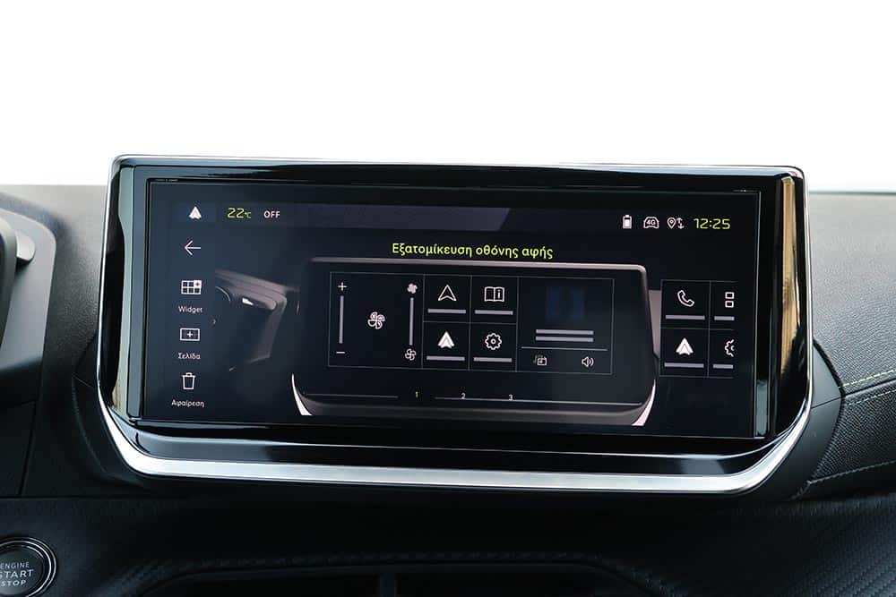 https://autogreeknews.gr/wp-content/uploads/2026/04/Peugeot-2008-Hybrid-interior-12.jpg
