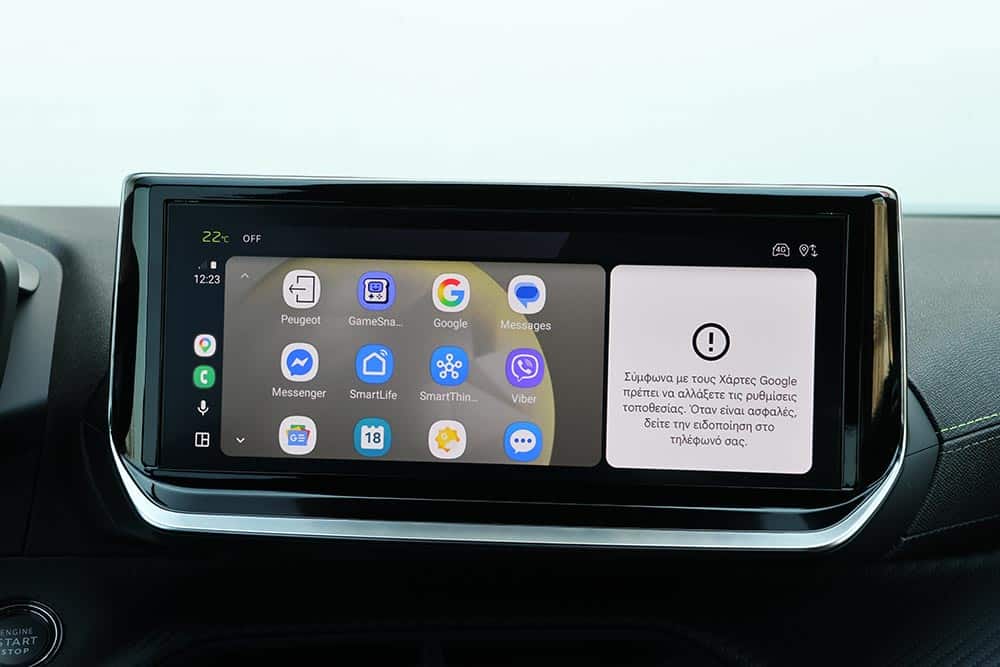 https://autogreeknews.gr/wp-content/uploads/2026/04/Peugeot-2008-Hybrid-interior-9.jpg