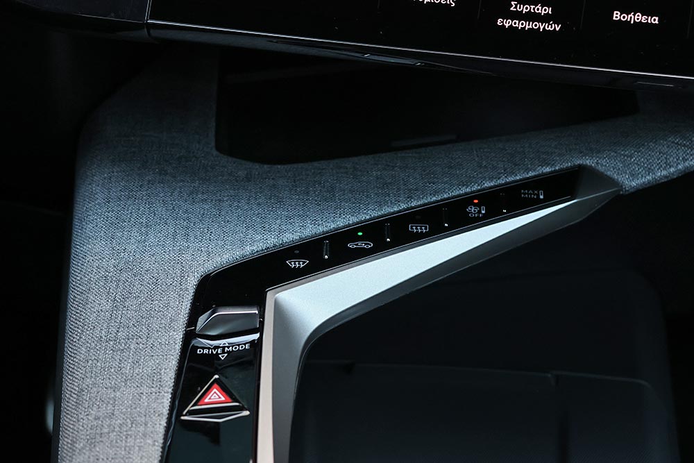 https://autogreeknews.gr/wp-content/uploads/2026/04/Peugeot-3008-Hybrid-interior-10.jpg