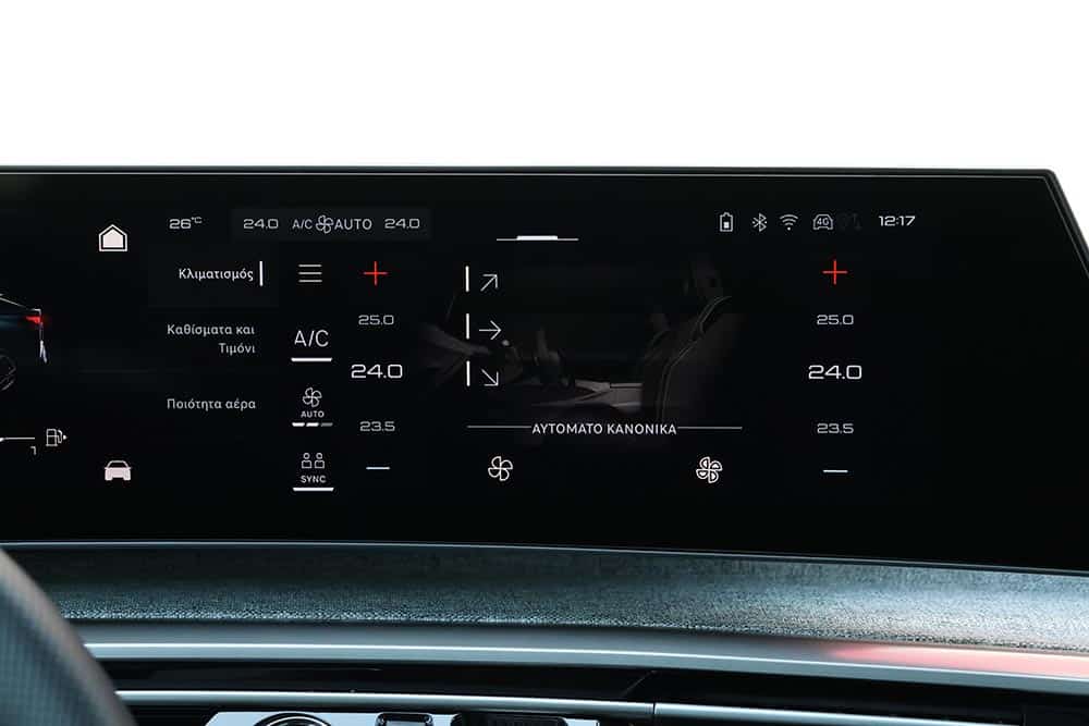 https://autogreeknews.gr/wp-content/uploads/2026/04/Peugeot-3008-Hybrid-interior-16.jpg