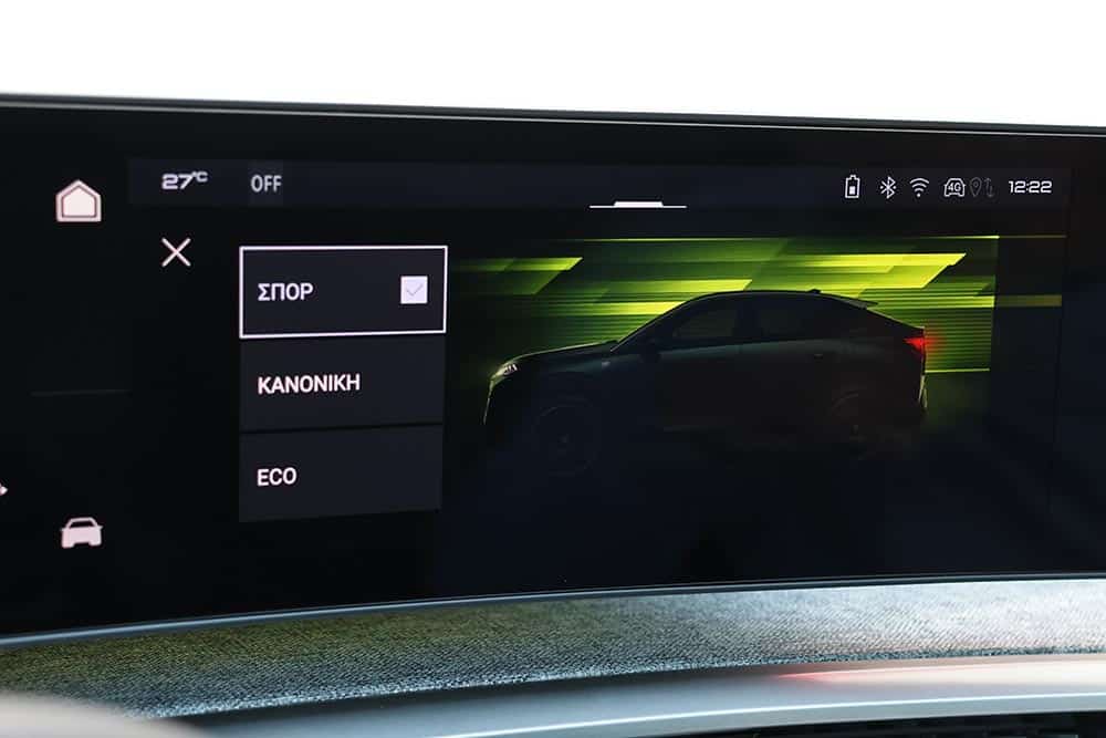 https://autogreeknews.gr/wp-content/uploads/2026/04/Peugeot-3008-Hybrid-interior-22.jpg