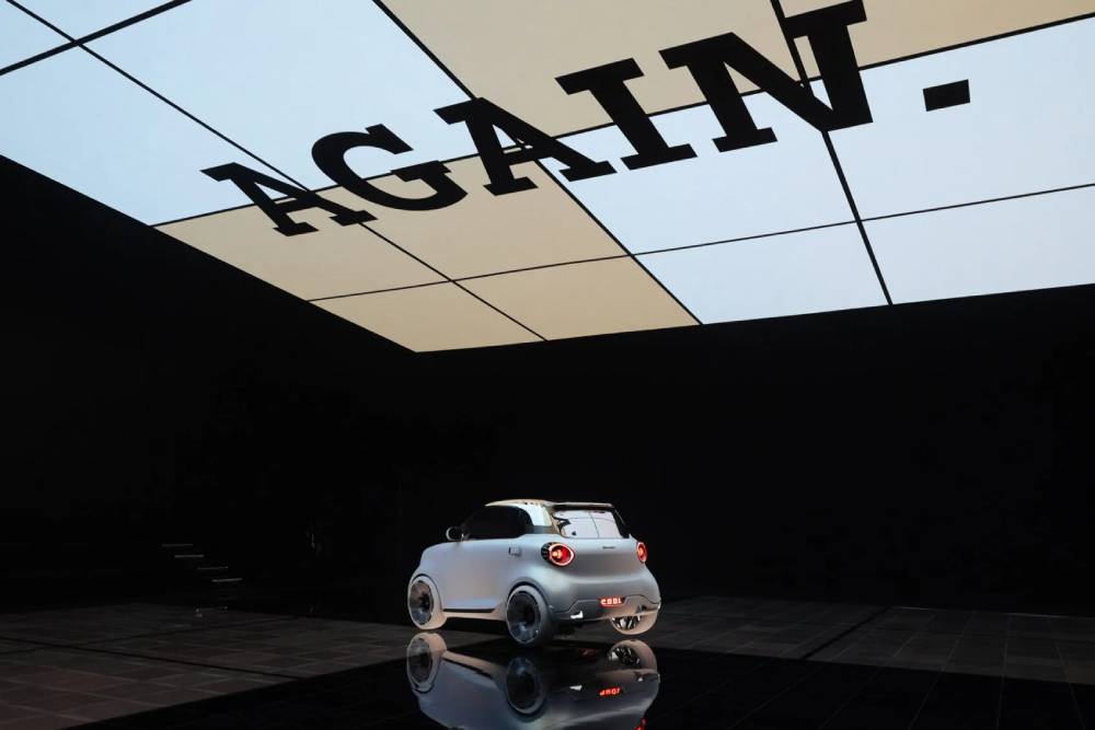 https://autogreeknews.gr/wp-content/uploads/2026/04/Smart-Concept-2-Beijing-21-2048x1366-1.jpg