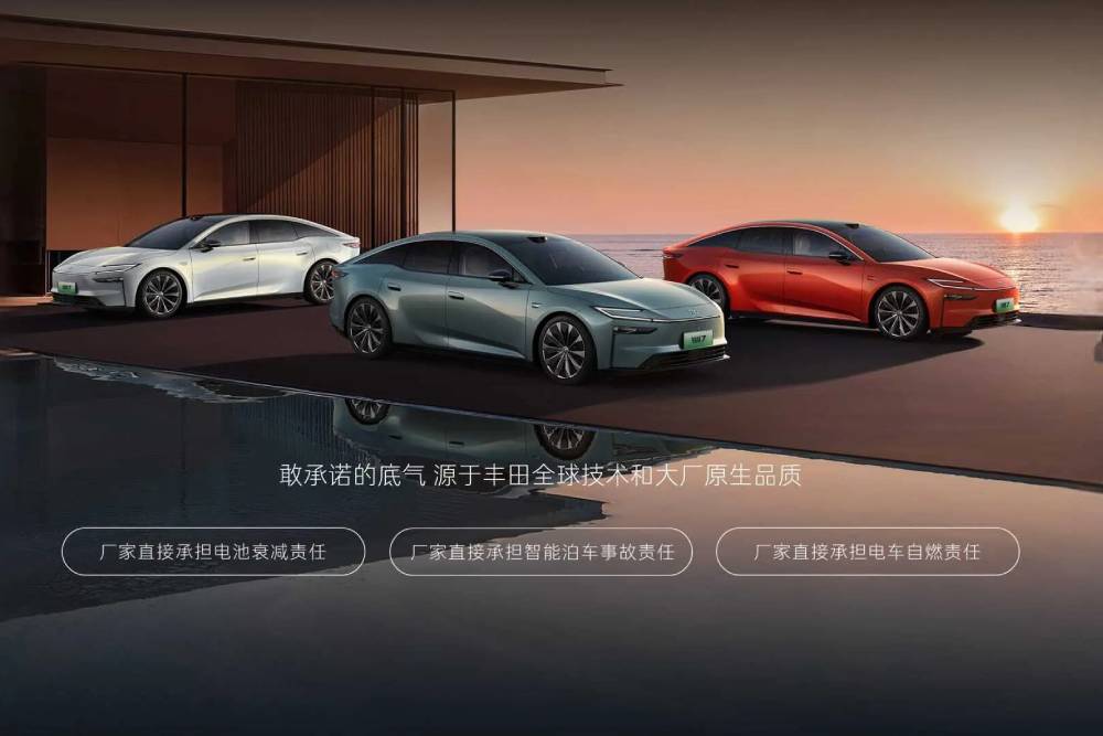https://autogreeknews.gr/wp-content/uploads/2026/04/Toyota-bZ7-Sedan-CN212.jpg