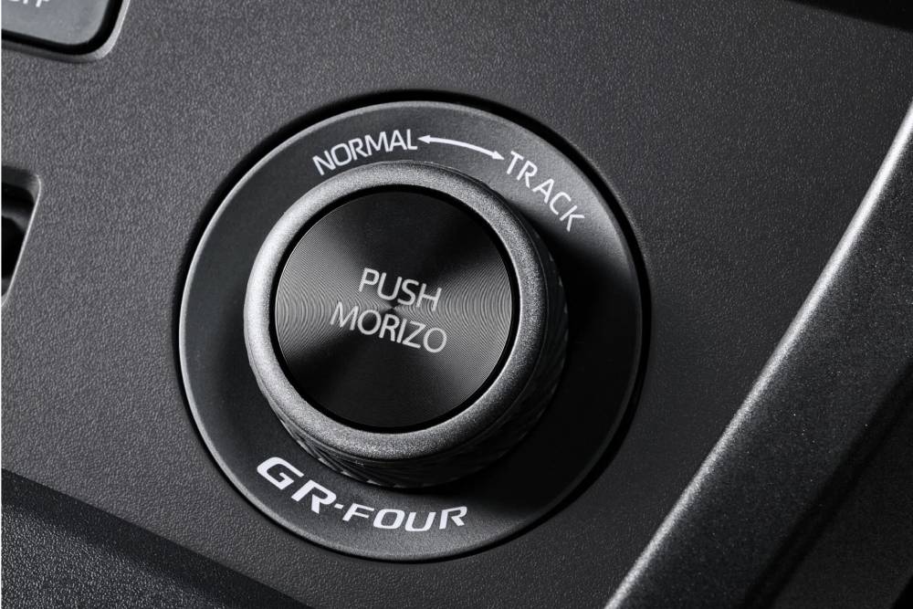 https://autogreeknews.gr/wp-content/uploads/2026/05/2026-Toyota-GR-Yaris-GR-Yaris-MORIZO-RR-15-2048x17-1.jpg