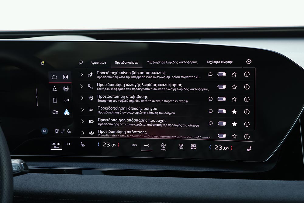 https://autogreeknews.gr/wp-content/uploads/2026/05/Audi-SQ6-SUV-e-tron-interior-11.jpg