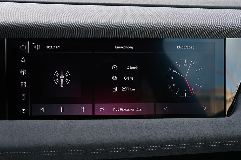 https://autogreeknews.gr/wp-content/uploads/2026/05/Audi-SQ6-SUV-e-tron-interior-13.jpg